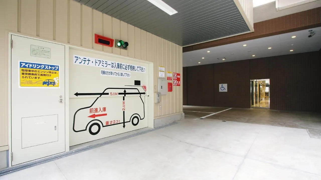 Hotel Toyoko Inn Kanda Akihabara Tokio