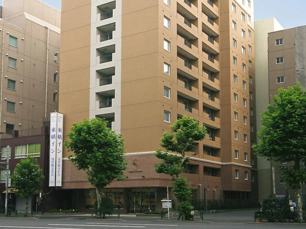 Toyoko Inn Kanda Akihabara Tokio 3*,  Japón