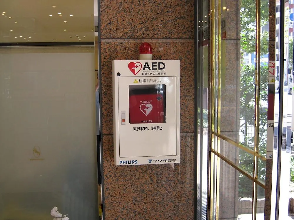 Toyoko Inn Kanda Akihabara Tokio