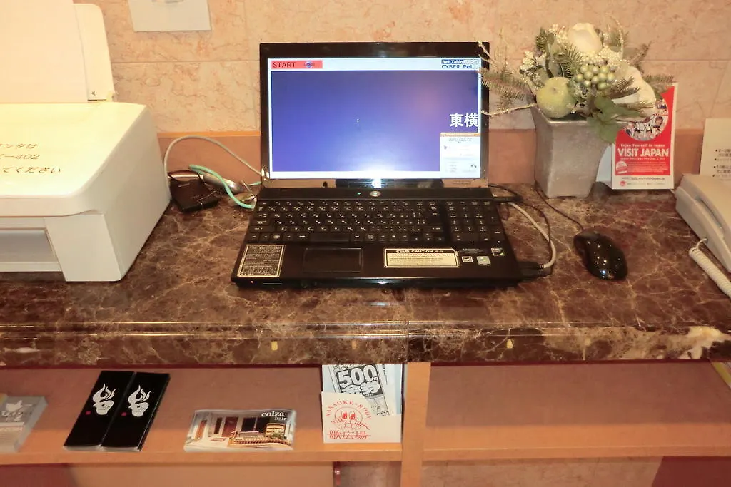 Toyoko Inn Kanda Akihabara Tokio