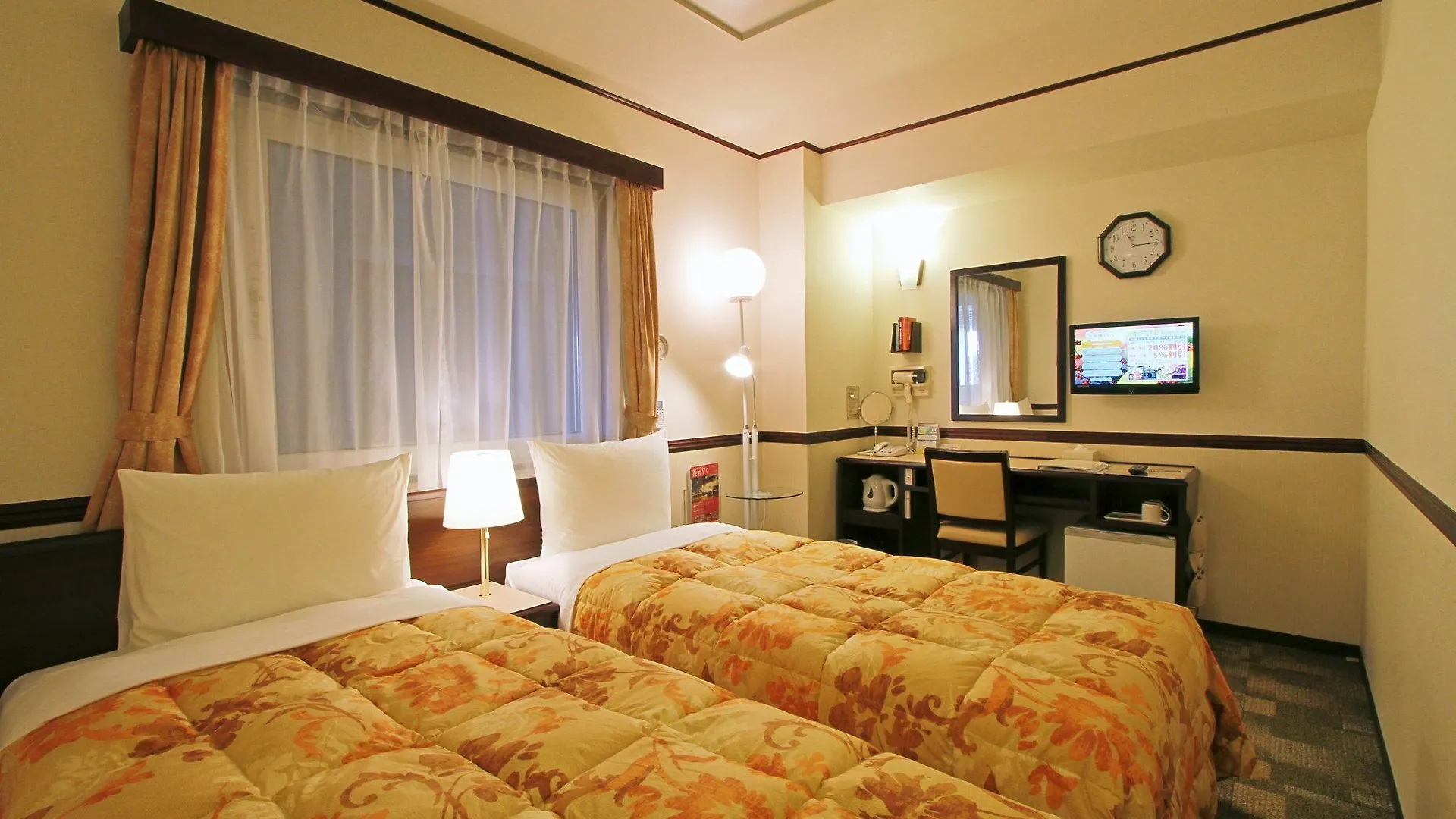 Toyoko Inn Kanda Akihabara Tokio Japón