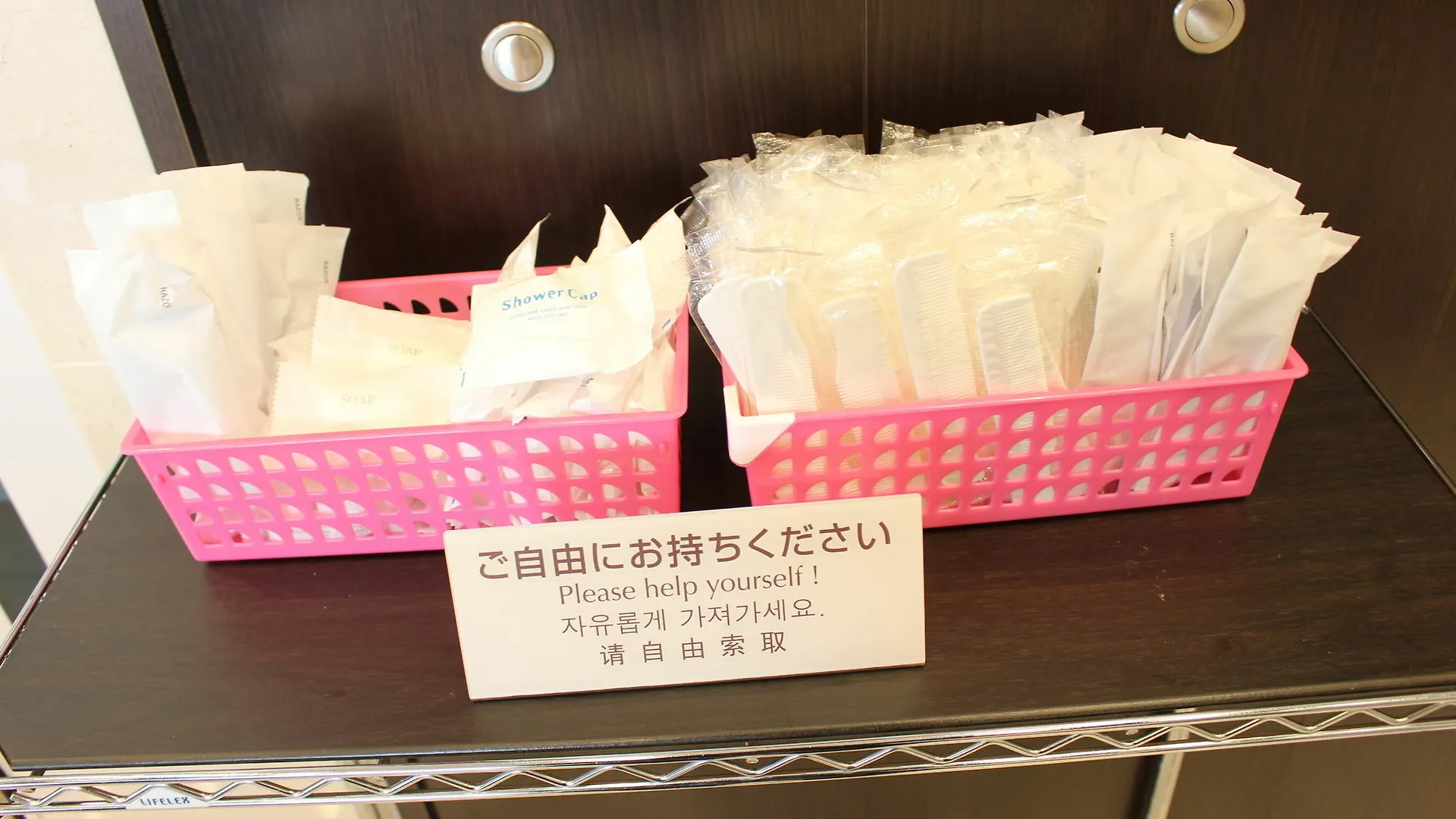 *** Hotel Toyoko Inn Kanda Akihabara Tokio Japón