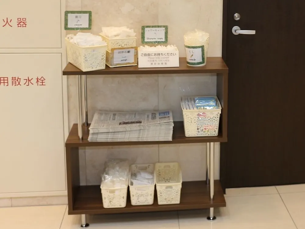 *** Hotel Toyoko Inn Kanda Akihabara Tokio Japón