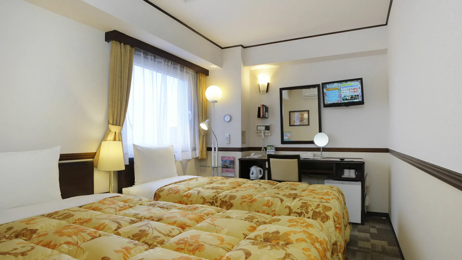 Toyoko Inn Kanda Akihabara Tokyo Otel